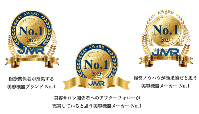 日本マーケティングリサーチ機構様調べ