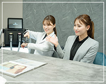 集客コンサルティング
