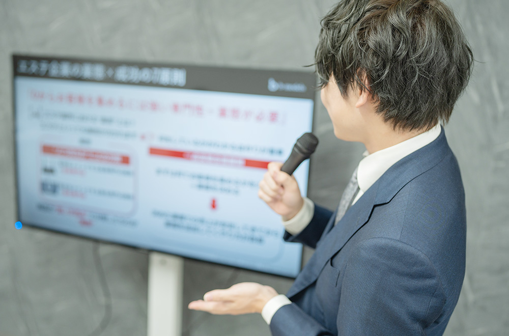 コンサルティングを当たり前に
