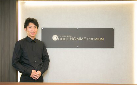 株式会社トップコンサルティング　三浦様